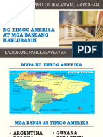 Panitikan NG Timog Amerika at Kanluranin