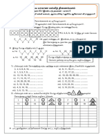 LE Maths Grade 03