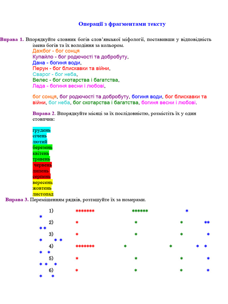 3 2 2 | PDF