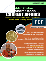October Monthly Current Affairs All Topics English