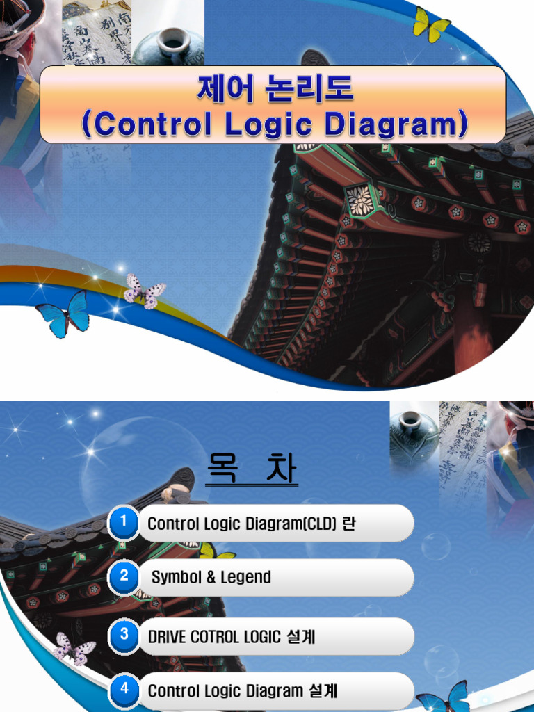 3 1 control logic diagram pdf