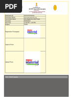 04 September Shift 2 Talathi Paper 2023