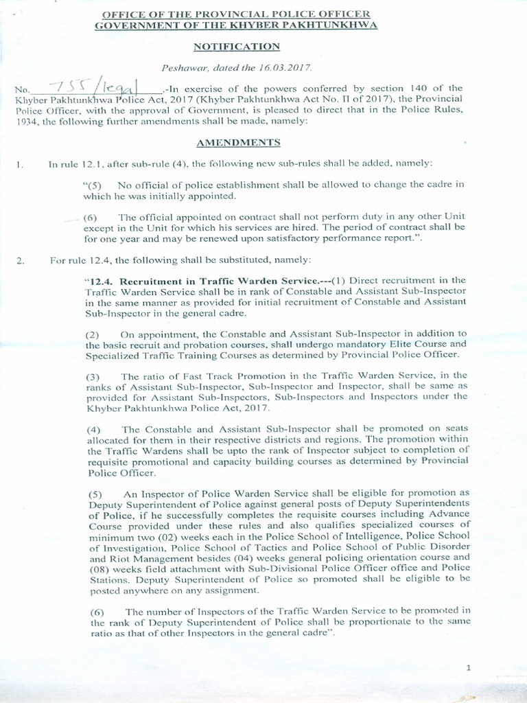 Amendments Notification 16 03 2017 | PDF