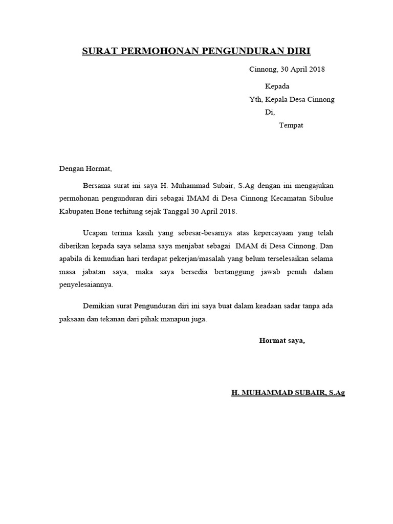 Surat Permohonan Pengunduran Diri Imam | PDF