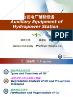 Auxiliary Equipment 01-Oil System（修改1）-2