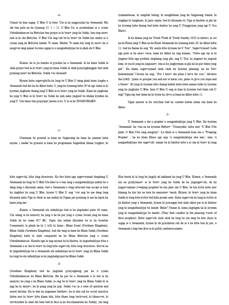 Youth week youth sunday 2023 download free pdf jeremiah hebrew