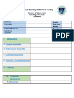 Aparecium - Lesson Plan Template