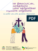 Lenten Reflections E Booklet Tamil