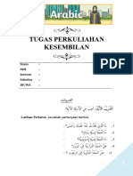 Tugas Perkuliahan Kesembilan