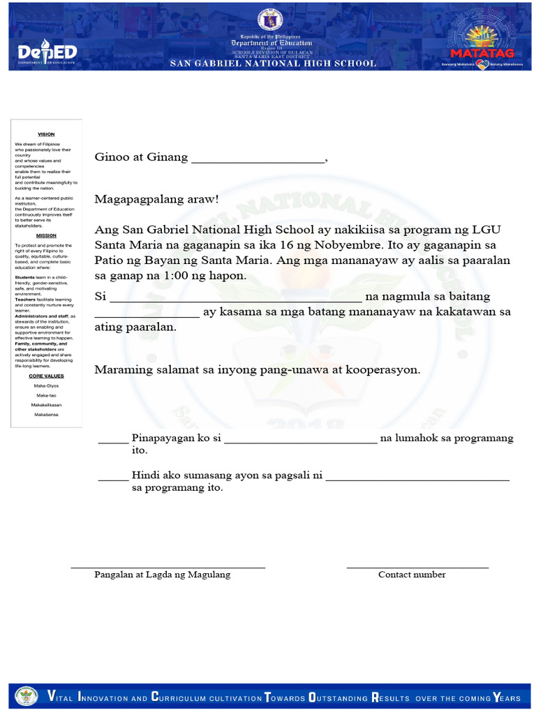 Waiver For Dancers PDF