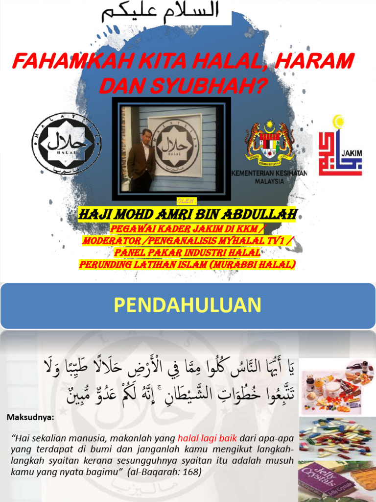 Perbedaan mubah dengan halal dan haram