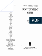 Greek Manual Hudson 60 Total