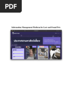 Information Management Platform For Lost-And-Found Pets