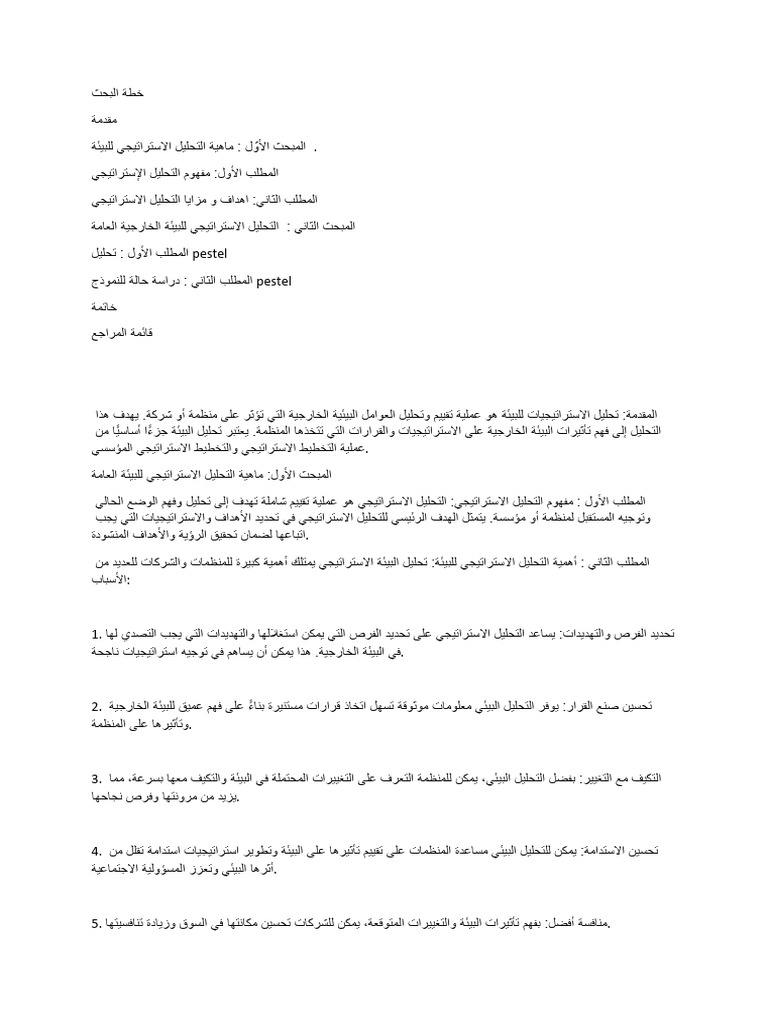 Expose | PDF