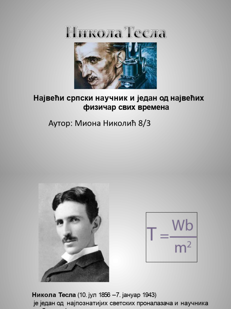Nikola Tesla | PDF