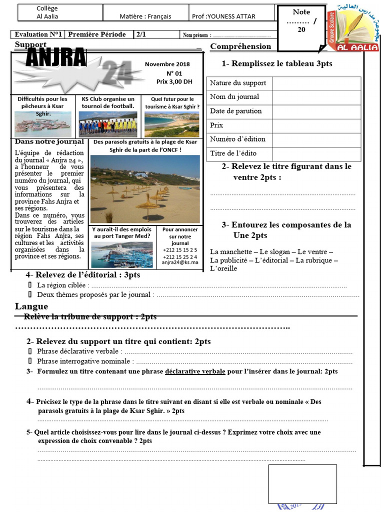 Journal Anjra 24 : Tourisme et Événements | PDF
