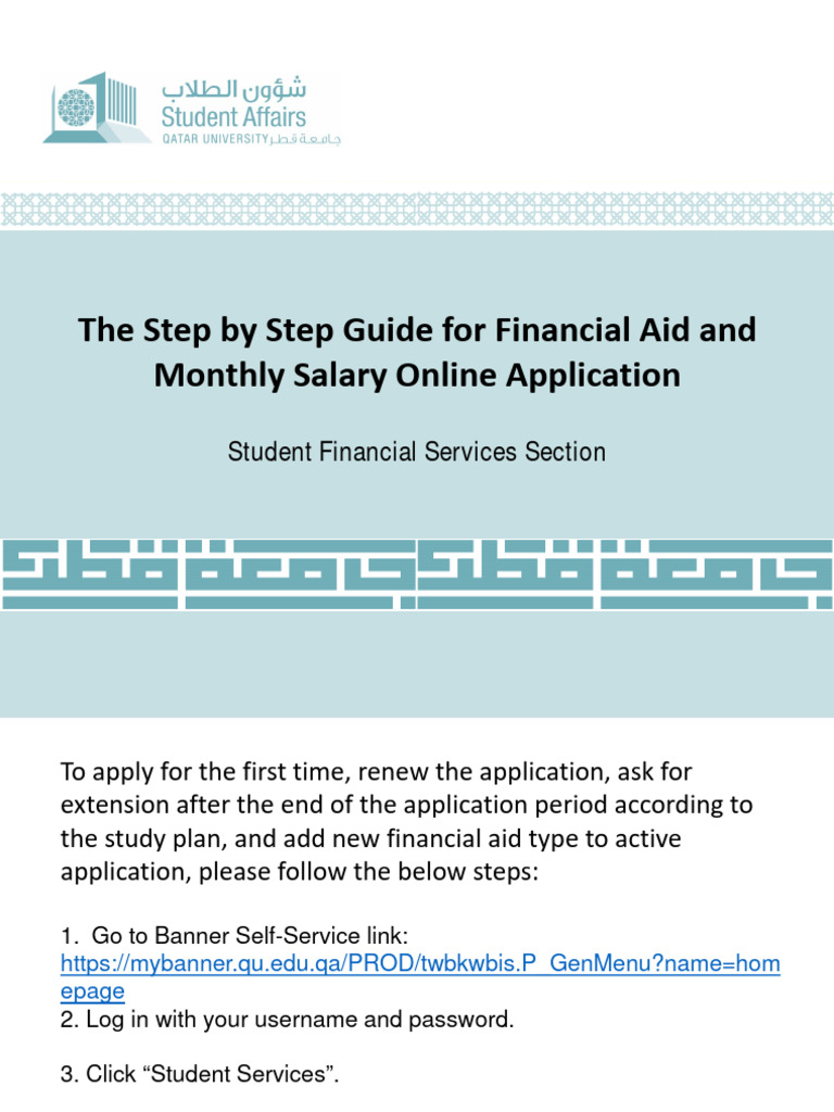 Steps To Apply Online Financial Aid Application | PDF