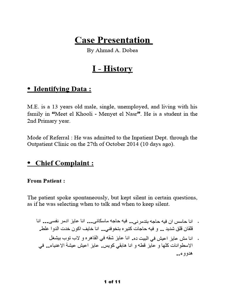 Case Presentation PDF