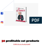 30-Profitable-Products-cat Niche