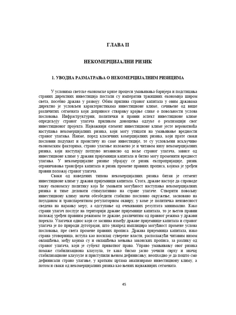 Brašić - 2020. Nekomercijalni Rizik (Dis.) | PDF