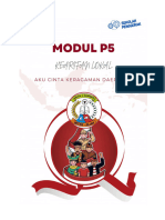 Modul Projek - Aku Cinta Keberagamaan Daerahku - Fase E