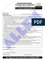 Med - Enthuse - All - Revision Test-02 - 09-11-2023 - Paper