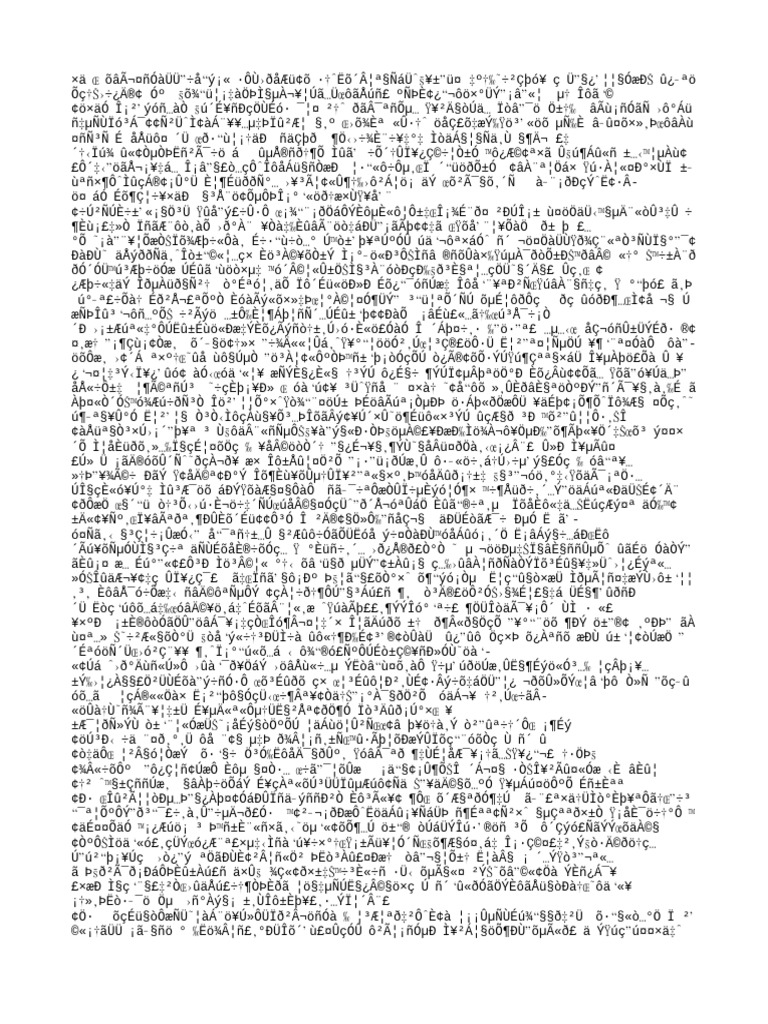 Axis Game (Sfile PDF