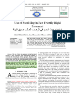 Checked Use of Steel Slag in Eco Frienfly Rigid