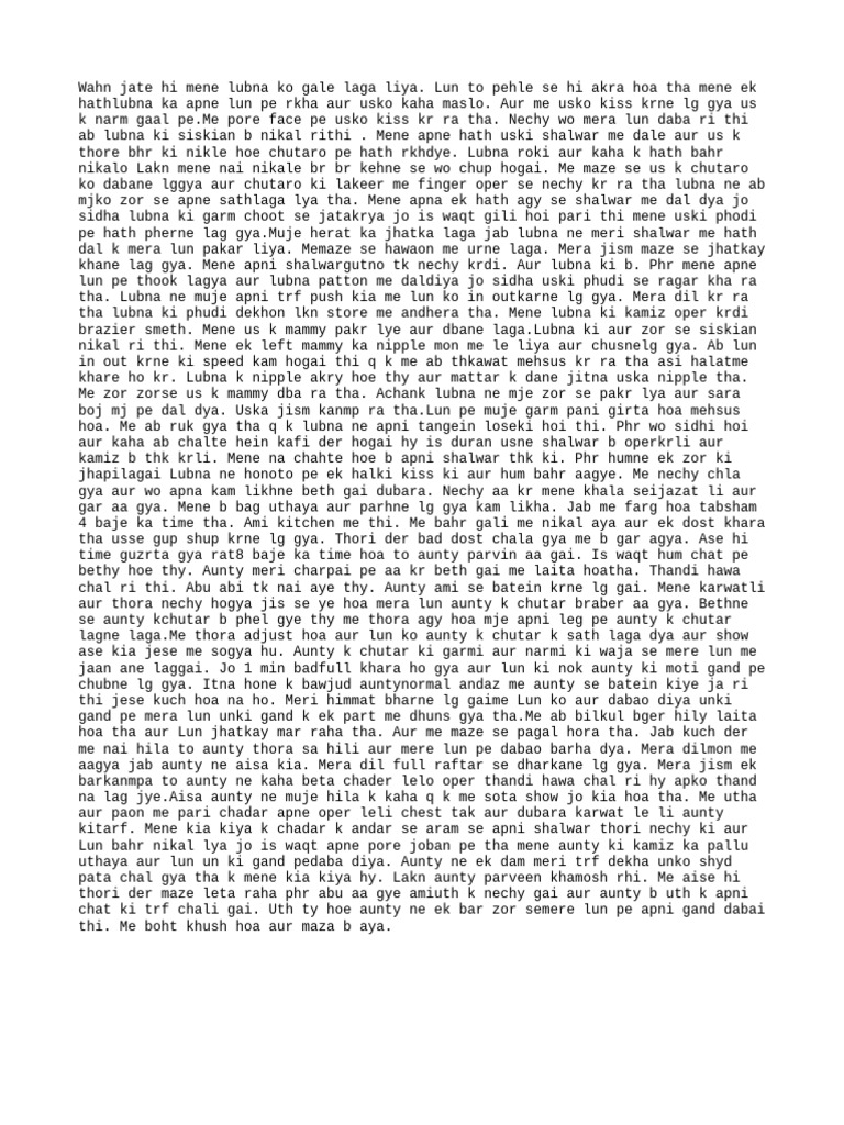 Lubna and Aunty's Intimate Encounters | PDF