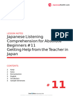 109 Lesson Notes (JLCFAB - L11 - 031015 - Jpod101