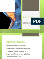 Thermal Analysis