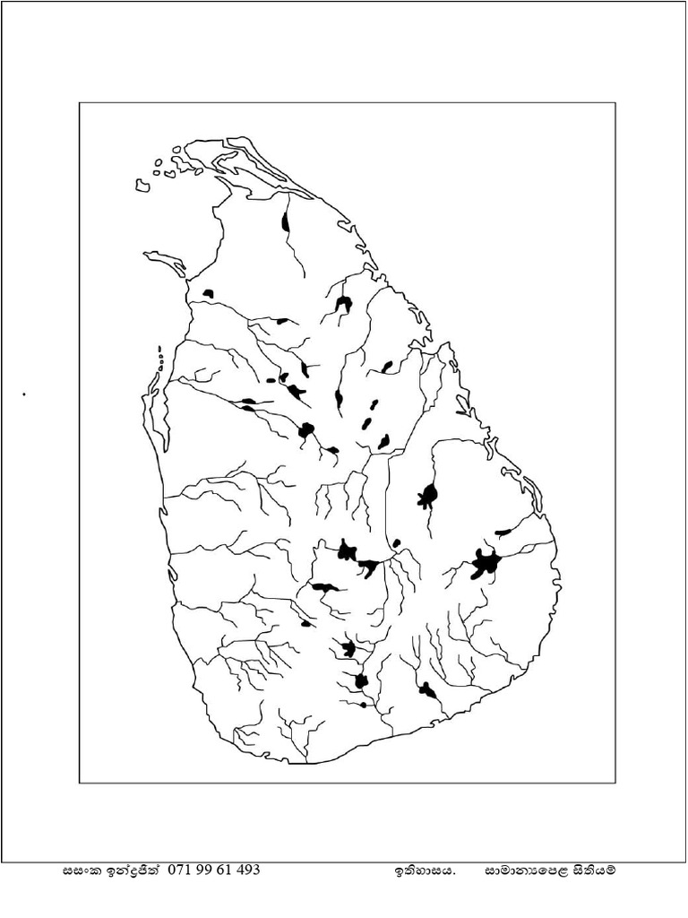 2 | PDF