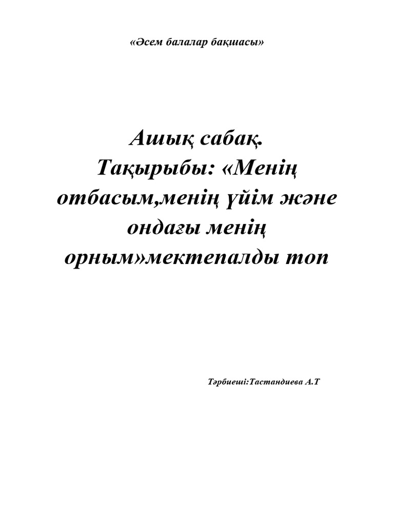 Vk com порно видеолар