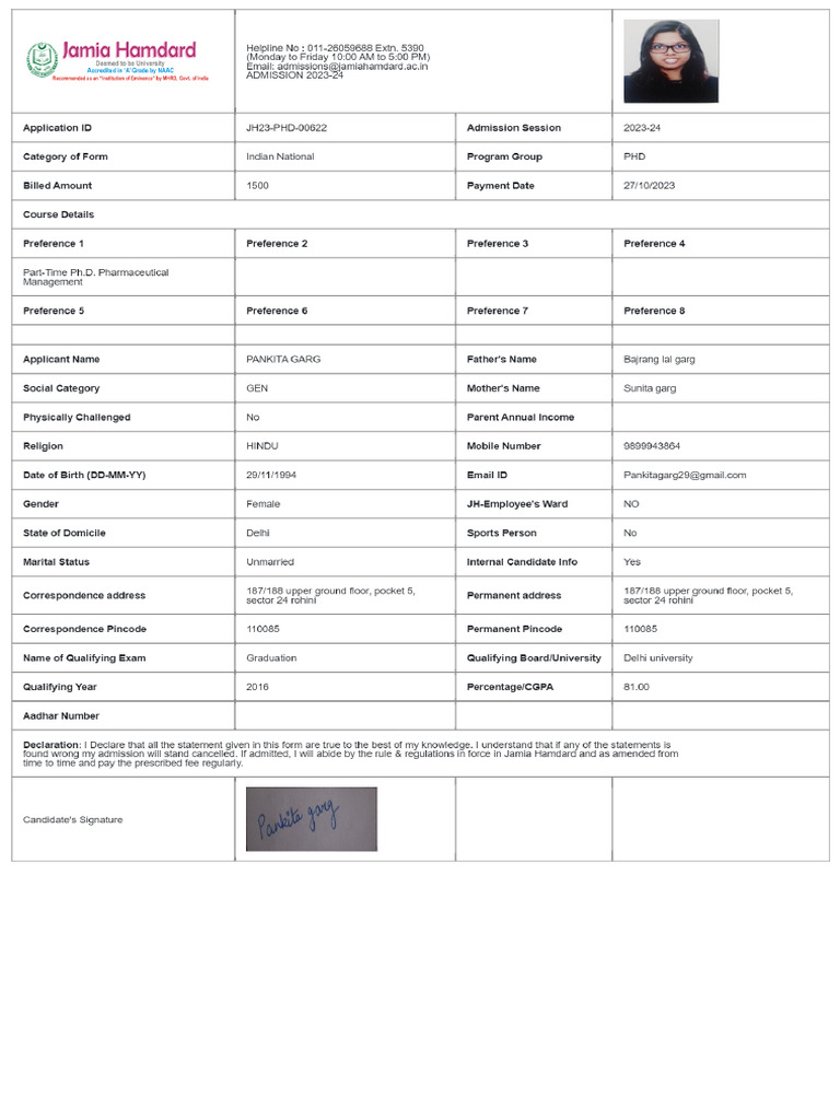 Jamia Application Form | PDF
