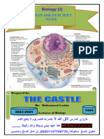 CH 3 Iology Part One 2023-2024