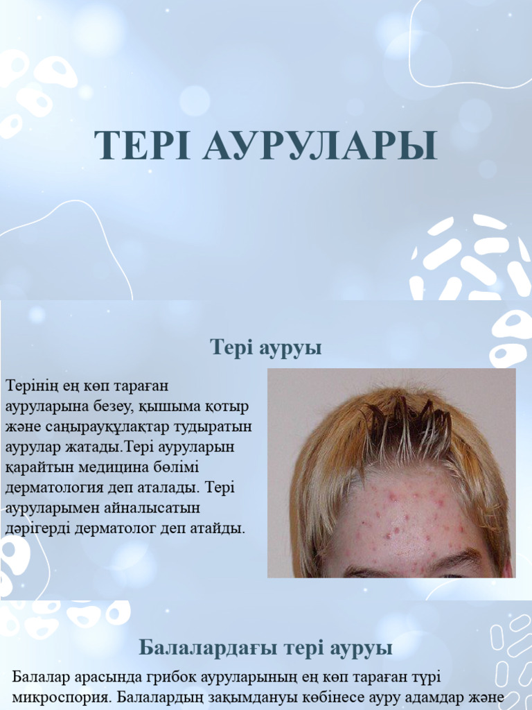 Рио карнавалының эротикалық фотосуреттері