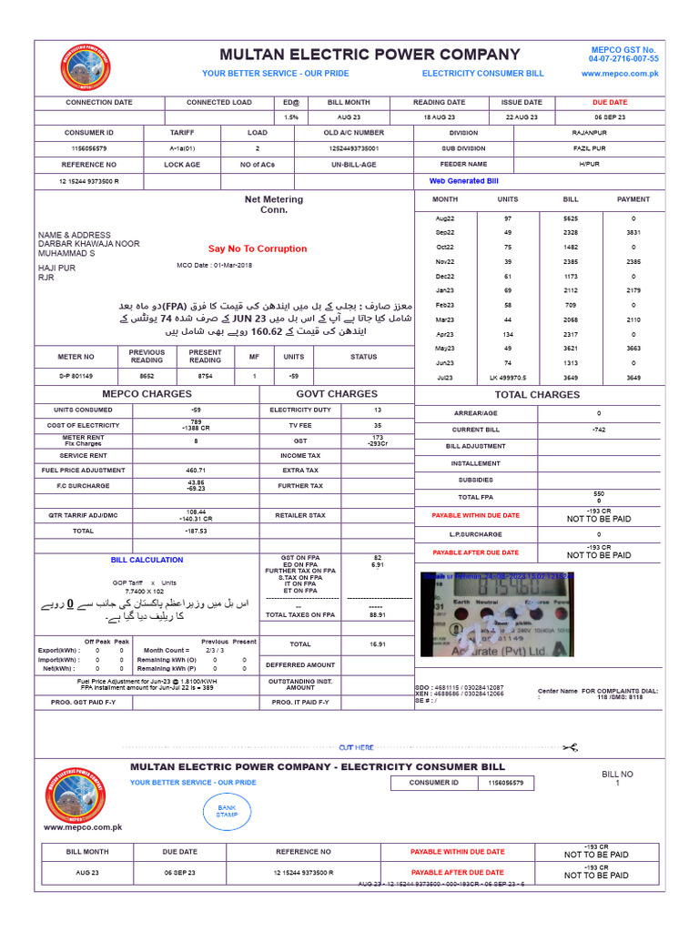 Mepco Full Bill | PDF | Taxes | Value Added Tax
