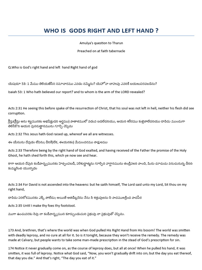 WHO IS GODS RIGHT AND LEFT HAND BY Samuel Boompaka