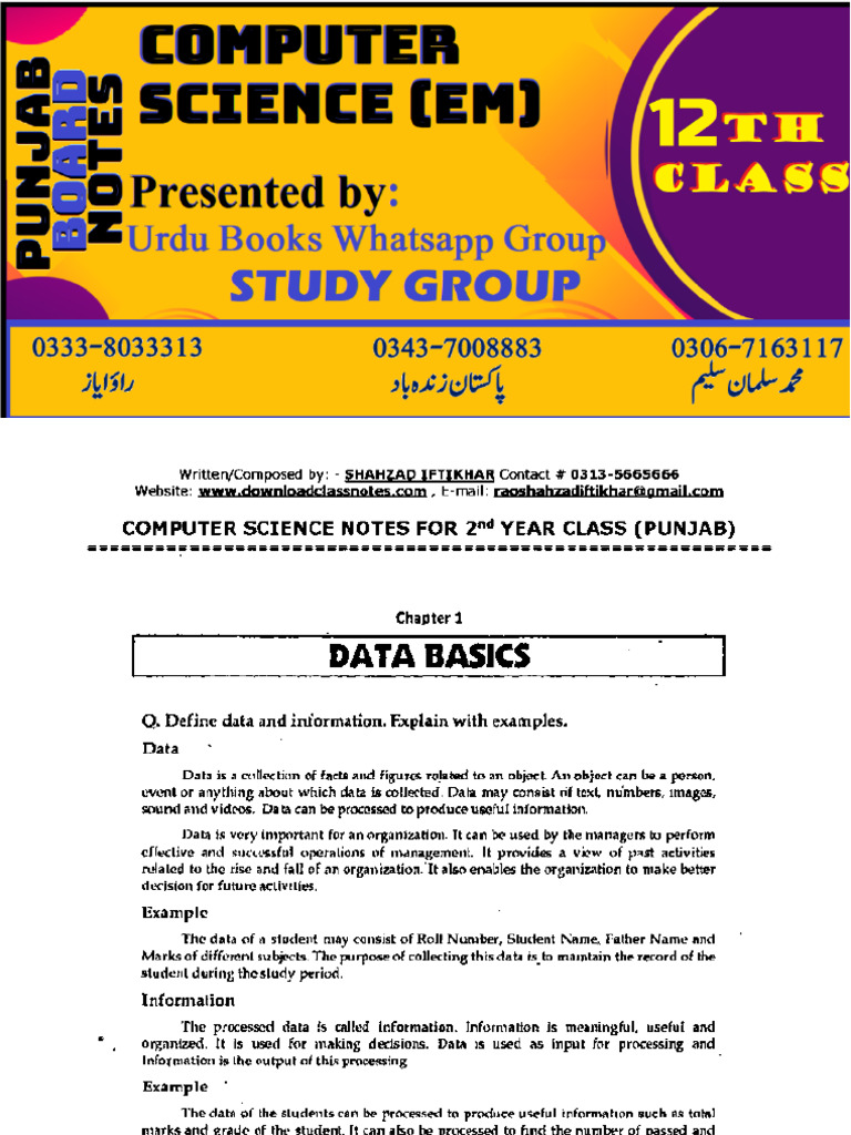 12th Class Computer Science (EM) Notes by Compiled by Urdu Books Punjab ...