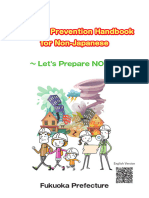 Disaster Prevention Handbook For Non-Japanese