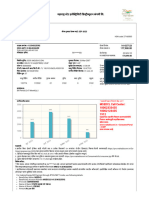 LT E-Bill Sr. 36, 37