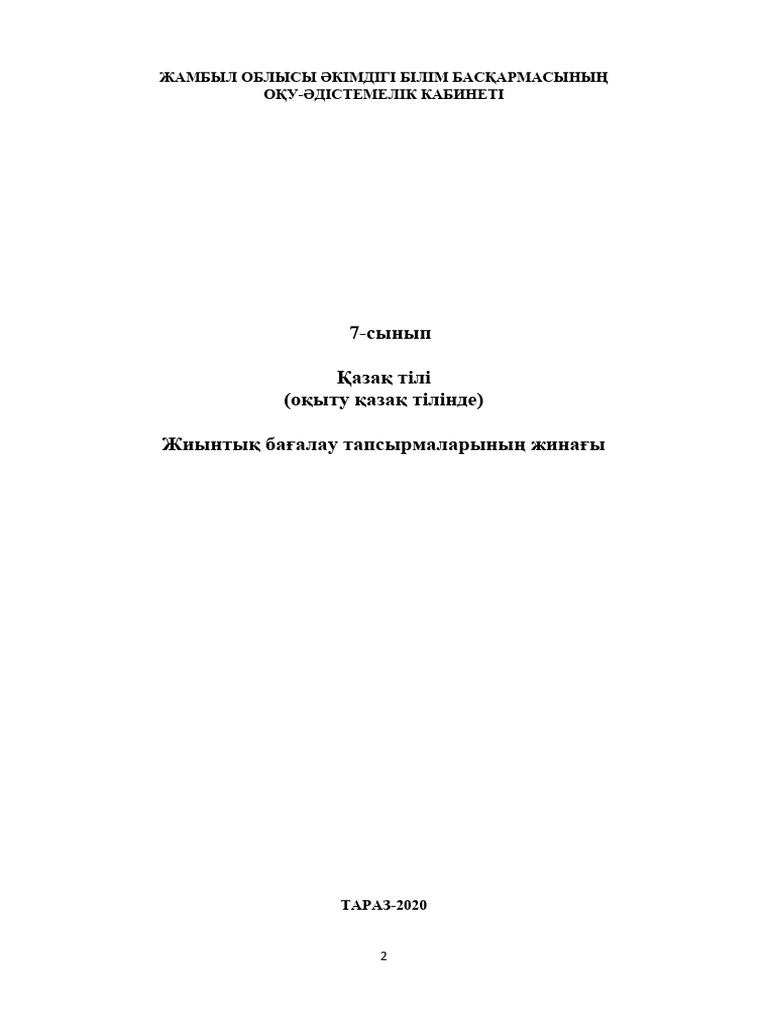 Қарт такси жүргізушісі кеуделі әйелді көлікте трахает етеді
