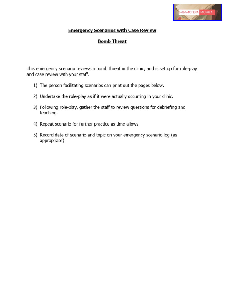 Bomb Threat Emergency Scenario Guide | PDF | 9 1 1 | Emergency