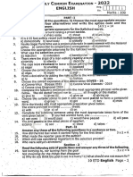 10th English Original Question Paper To Quarterly Exam 2022 Tirupattur District PDF Download