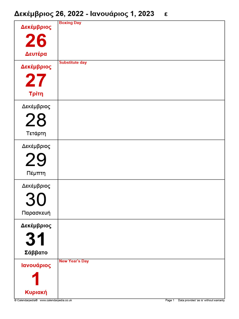 weekly-calendar-2023-portrait-days-vertically-pdf