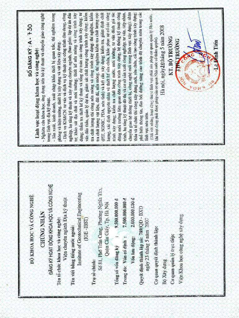Legal Records | PDF