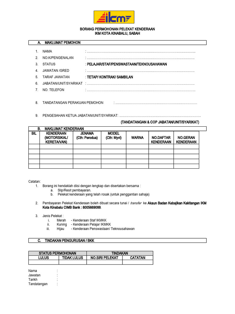 Borang Permohonan Pelekat Kenderaan | PDF