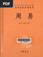 1743518441?v=1