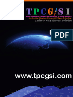 TPCGSI Profile Final