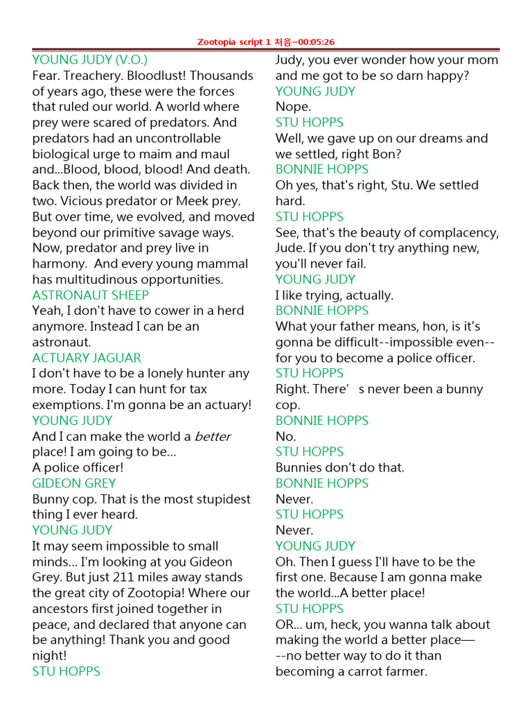 Zootopia Script 1 PDF